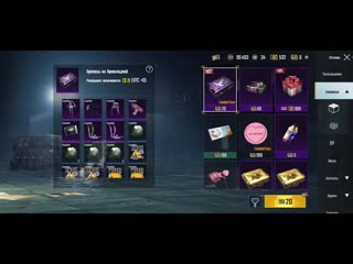 [dream pubg] как игроки теряют заработанные uc на bonus challenge в pubg mobile | новый рабочий сервер