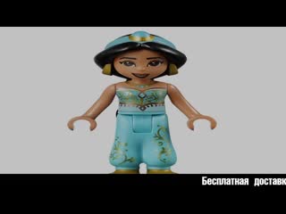 Конструктор lego disney princess 41161 приключения аладдина и жасмин во дворце