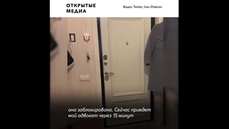 Обыски porn video – Полиция провела обыски в квартире юлии навальной, офисе фбк и студии «навальный live»