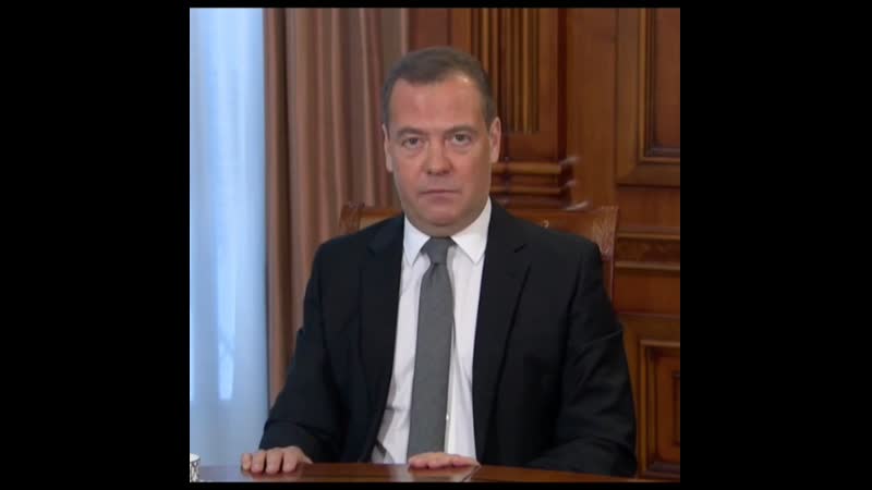 Медведев прокомментировал незаконные митинги в поддержку навального