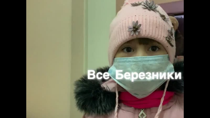 Жена и дочка задержанного накануне