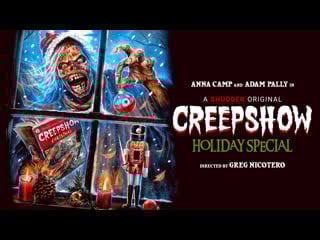 Creepshow | holiday special trailer