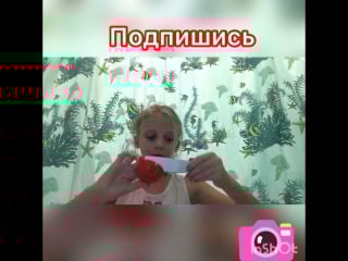 Распакоа шара лол(заказала в )