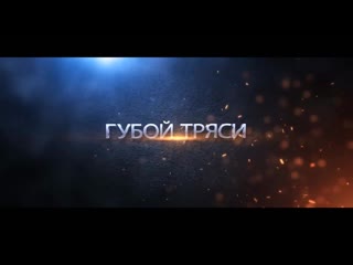 Хуй соси губой тряси компуктер