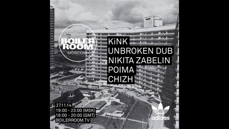 2015 kink boiler room moscow live set