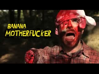 Бананы мазефакеры / банановые ублюдки / banana motherfucker (2011) [rus den904]