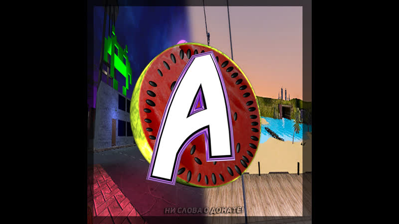 Слив админки на abw предотвращён