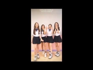 151104 [preview] alarmmon lovelyz ah choo