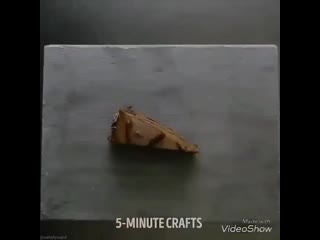 Искусство экономить