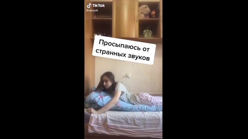 Жиза porn video – Отбитый тик ток| ууу жиза