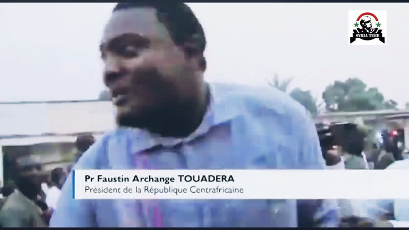 Банги, цар 🇨🇫