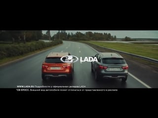 Lada vesta sw sw cross скажи жизни да live life!