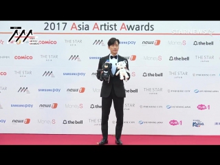 ★ 김희선 박서준 윤아 이승기 수지 박해진 등 참석, 2017aaa (asia artist awards) 레드카펫 ★