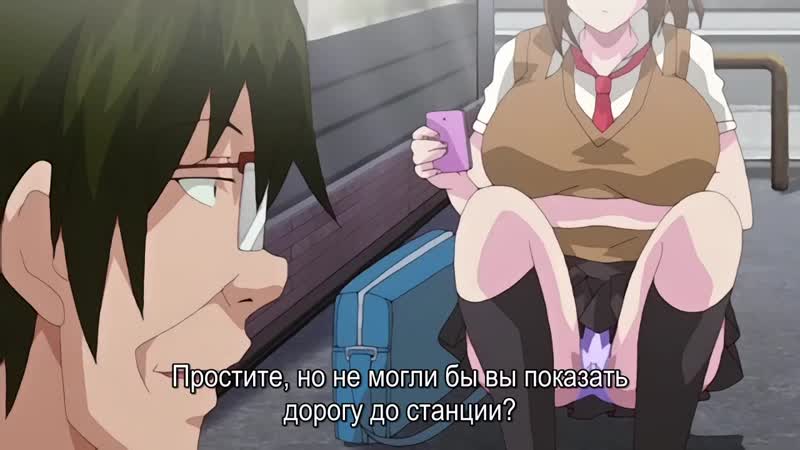 Хентай &amp; hentai 18+ || женщины на поводу своих желаний rus суббы