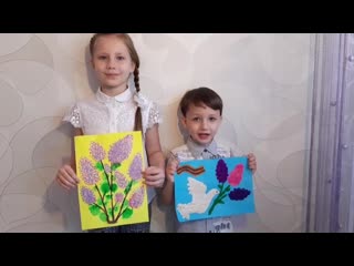 1а арзамасцевы виталина и мирослав