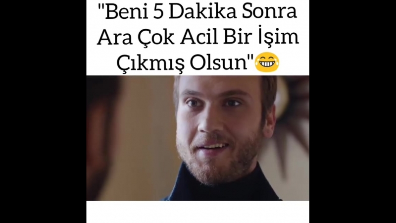 Ямач троллит вартолу