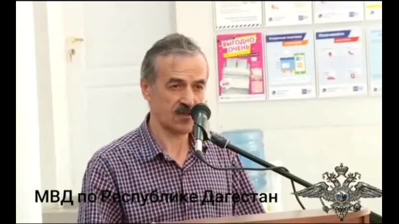 «почта россии» выпустила конверт с портретом героя россии магомеда нурбагандова