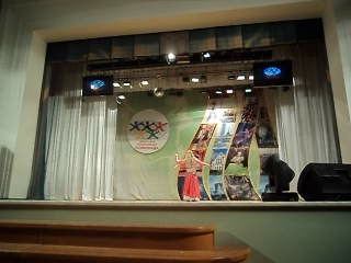 Мурзакова юля, собственная постаноа, сибирская танцевальная олимпиада, всероссийский конкурс "магия востока" г кеме