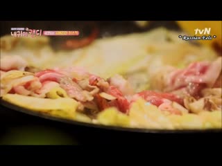 Реалити шоу с jks "my ear's candy" отрывок из эпизода 3 (капуста с мясом)