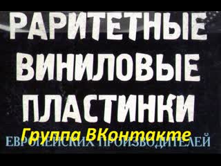 Обзор большой (20 кг) посылки из германии любая посылка может стать последней