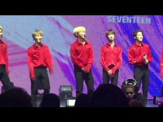 [170823] #hoshi ; diamond edge in dallas aegyo