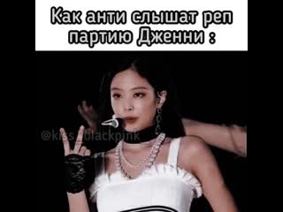 Kiss blackpink 20200325 1 mp4