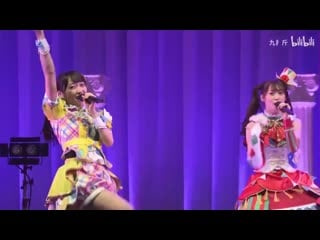 Yu serizawa, miyu kubota tsuyoki! twintails (hello! pri☆chan world)