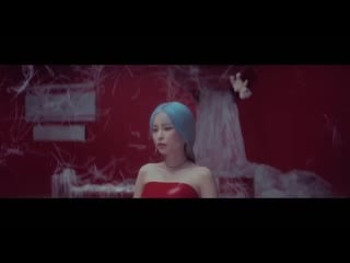 Mv teaser 헤이즈 heize 일이 너무 잘 돼 things are going well