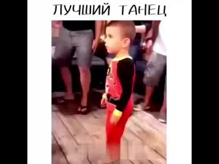 Девушки держитесь
