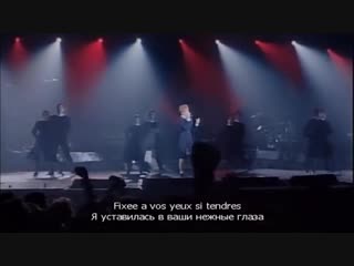 Mylène farmer sans logique (en concert 1989)