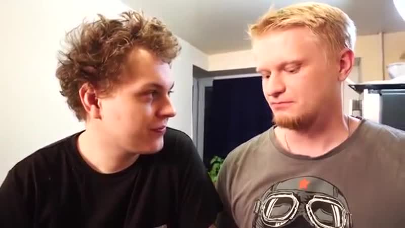 Взял мои яйца и взбил их