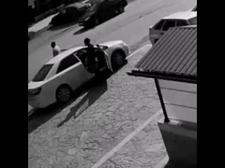 Положи себе в рот