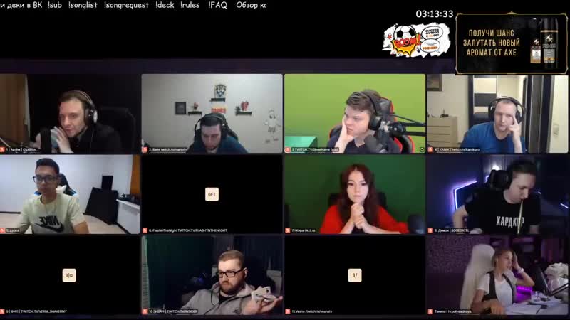 [twitch rage] silvername легендарный состав мафиози / manyrin insider cartman камик шаверма и в мафию