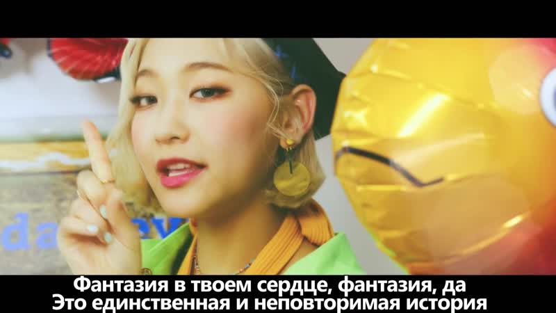 [rus] maka maka burning power