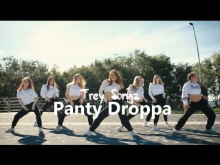 Ds kingstep | aigul khairullina | trey songz panty droppa