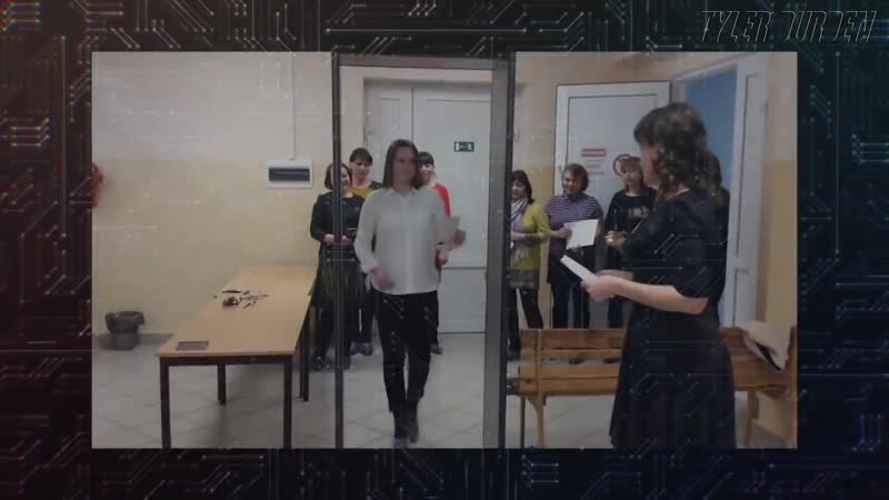 Психотронные вышки изотопное начертание