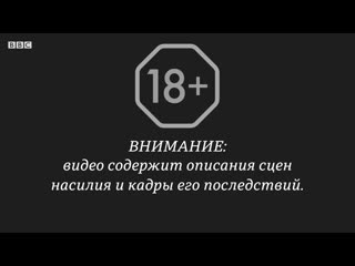 «пытались молодые дубинкой» врачи и пациенты о действиях силовиков в беларуси (720p)