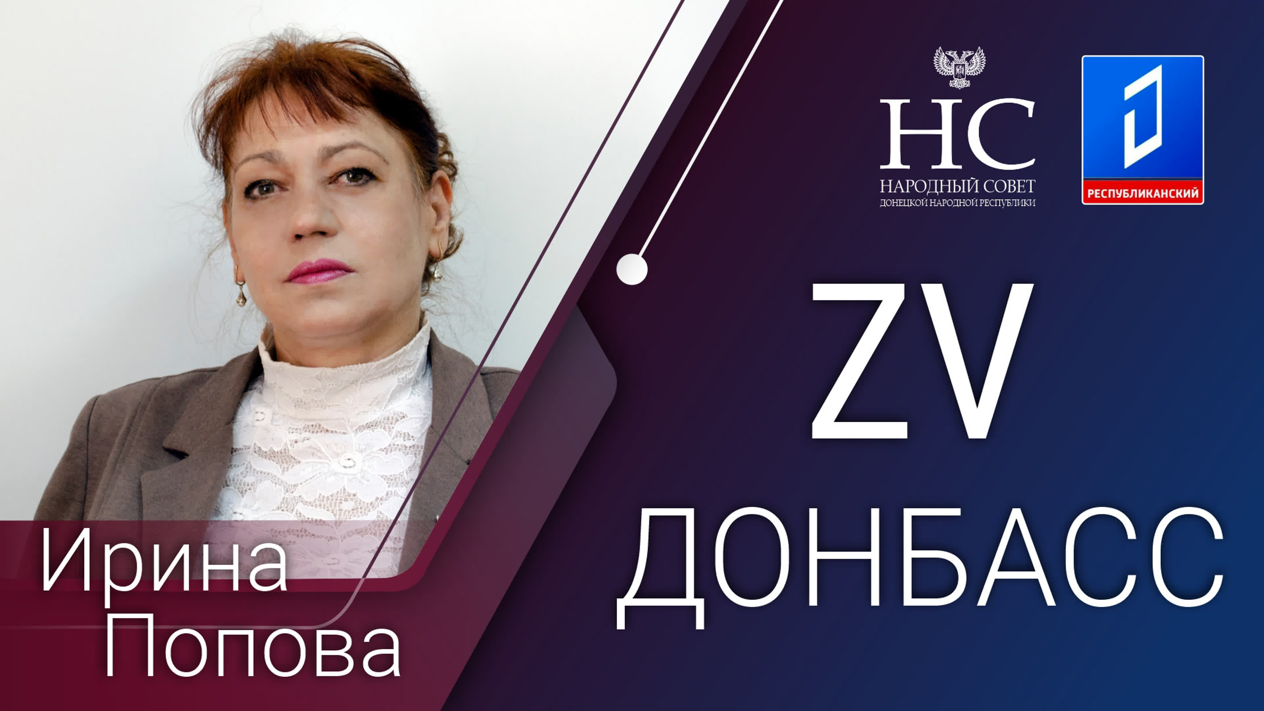 голая ирина тонева" Девушки фабричные: как одевались Савельева, Казанова и Тонева на заре  карьеры - 7Дней.ру