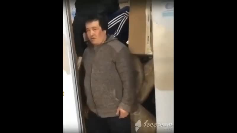 Новые жильцы