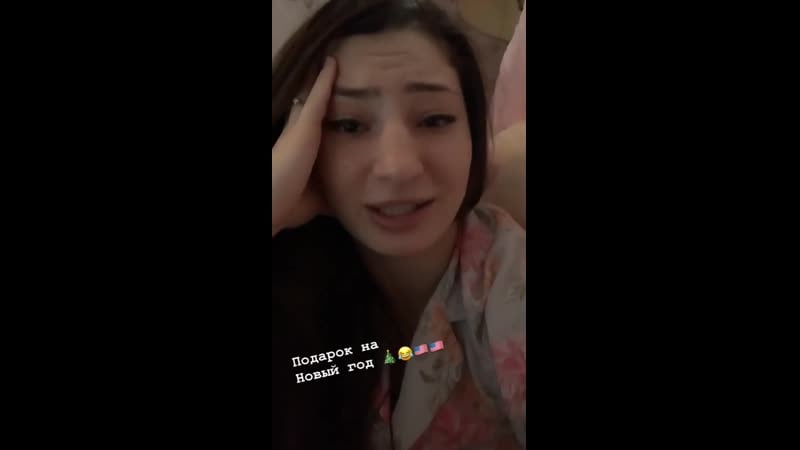 Лиана джоджуа получила американскую визу