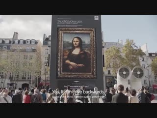 Голосовой помощник от bmw цифровая mona lisa