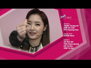 [150501] simply k pop ending dalshabet woohee (달샤벳 우희) cut