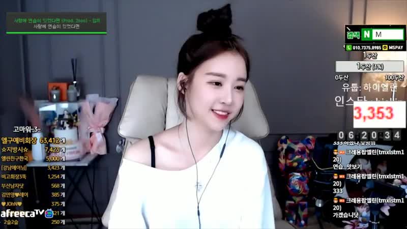 Afreecatv porn video – 엘린♥ 이뻐해주세요 ♥ afreecatv video