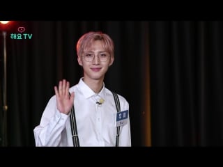 [170705] pentagon's uniform fashion show @ pentagon's private life on heyotv