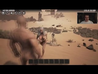 Г камышин сайт для взрослых знакомства