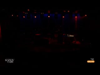 Incendiary spanish party