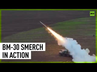 Russian mod releases footage of bm 30 smerch multiple rocket launcher in action