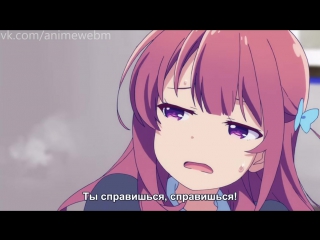 Girlish number