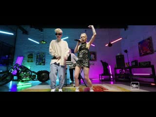 Вписка у маргулиса instasamka & moneyken | premier