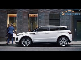 Обзор range rover evogue 4 точки шины и диски 4точки wheels tyres 4tochki